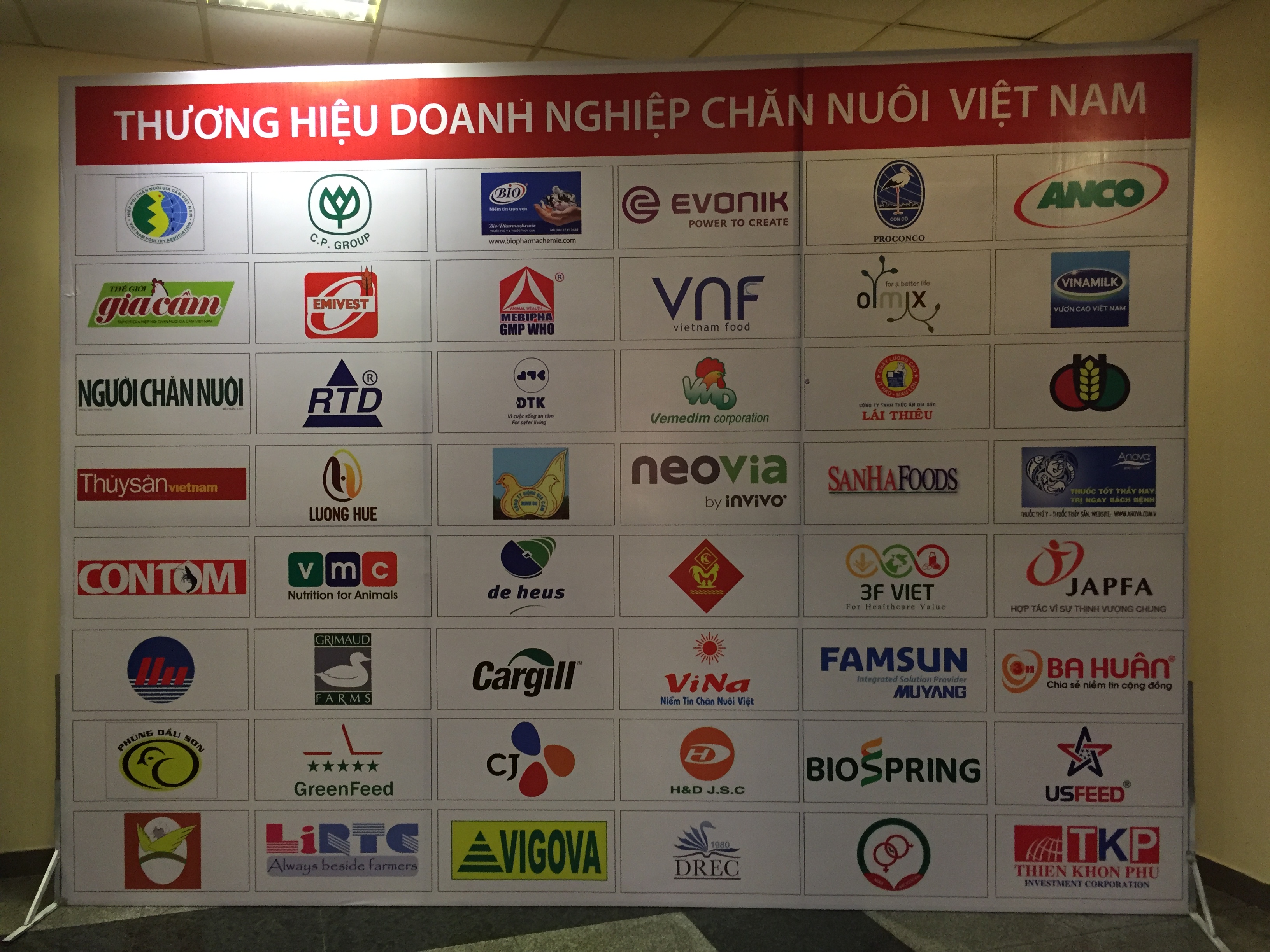 Poultry Gold Product Quality 2016